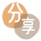 重庆信用卡白条24小时在线接单诚信商家_达人服务平台